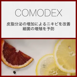 ☆痩身/小顔☆ ハイパーナイフexのエステ・リラクイメージ