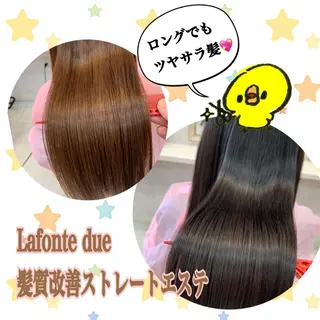 ロング LaFonte due所属・野澤 朱里のヘアスタイル