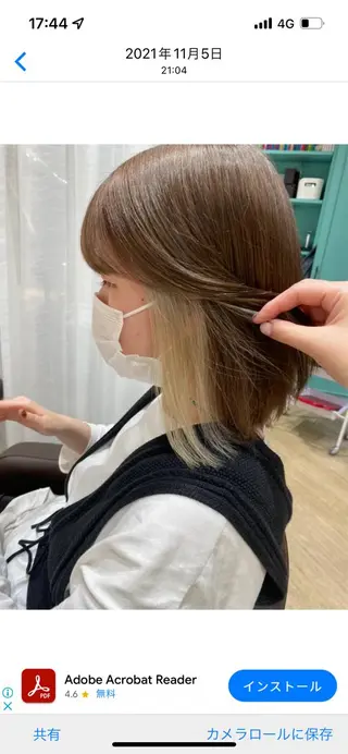 ミディアム 伊藤 愛美のヘアスタイル