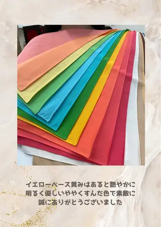 パーソナルカラー診断 自由が丘💐ブルームのその他イメージ