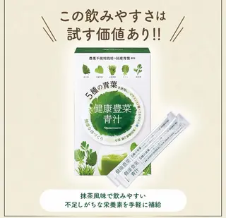 NARIS BEAUTY STATION  デ・アイム 長岡東所属・山田 弥生のエステ・リラクイメージ