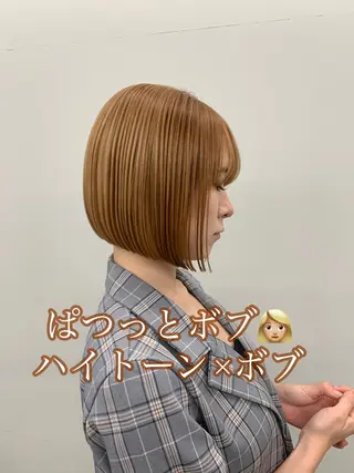 ショート 伊藤 りいなのヘアスタイル