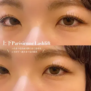 マツエク・マツパ Luxe🌺 ITOのマツエク・マツパデザイン