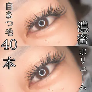 マツエク・マツパ Eyelash Salon 4Uのマツエク・マツパデザイン