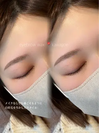 アイブロウ DOLCE 川越店 AYAのマツエク・マツパデザイン