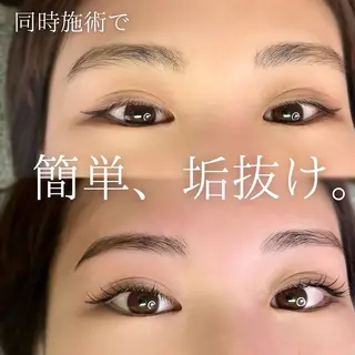 アイブロウ slowly  eye&brow所属・【slowly】 RINAのマツエク・マツパデザイン