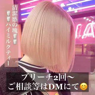 ロング カラー メンズ 柔らかカラー/ レイヤーYUTO🧋のヘアスタイル