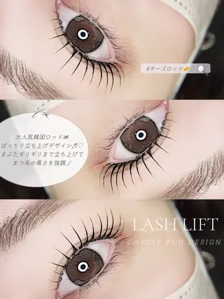 マツエク・マツパ lien 亀戸店所属・𝑨𝒊𝒓𝒊🦋 𝐥𝐢𝐞𝐧♡のマツエク・マツパデザイン