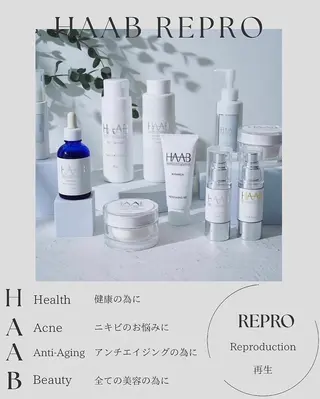 BeautySalon moze所属・moze 對島のエステ・リラクイメージ