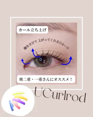 マツエク・マツパ アイリスト Ai シェルウェリナ 船橋のマツエク・マツパデザイン