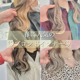 カラー 韓国スタイル🇰🇷 トレンドレイヤー🪡のヘアスタイル