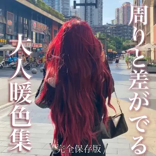 セミロング カラー ヘアアレンジ 🥀社内技術講師🥀 稲場皓一のヘアスタイル