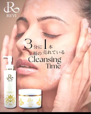 Daisy Salonのエステ・リラクイメージ