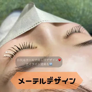 マツエク・マツパ Dahlia beauty新岩聖可のマツエク・マツパデザイン