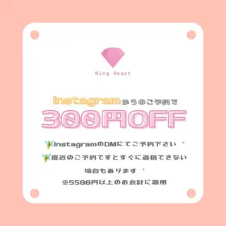 ネイル H NANAのネイルデザイン