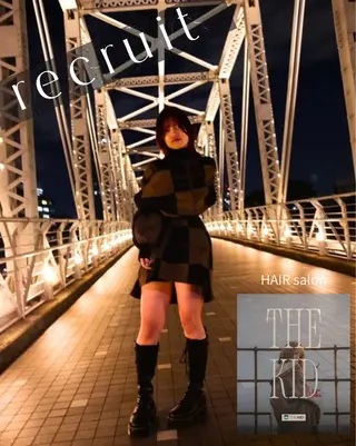 SHINY シャイニー千住大橋のヘアスタイル