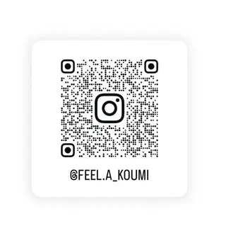 cutill 城南 コウミのマツエク・マツパデザイン