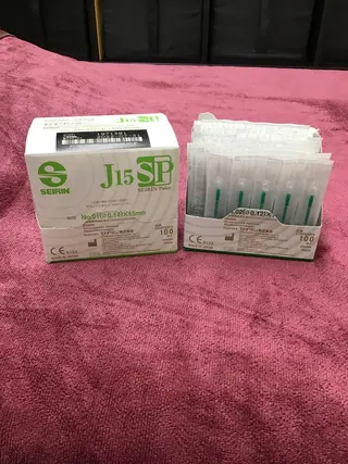 まごころ鍼灸整骨院所属・まごころ鍼灸整骨院 京王堀之内院のエステ・リラクイメージ