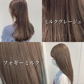 セミロング カラー パーマ ヘアアレンジ メンズ キッズ ネイル マツエク・マツパ アイブロウ 💕トレンドうる艶髪 💕TUNE銀座のヘアスタイル