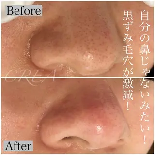 CREA【クレア】 川中のエステ・リラクイメージ