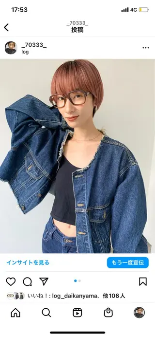 ショート log所属・ボブ/顔まわりカット 💫大澤奈緒美のヘアスタイル