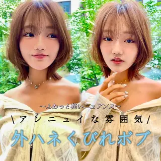 ミディアム カラー レイヤー×顔周 り×髪質改善/MIUのヘアスタイル