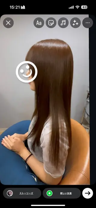 ロング Aruku所属・Aruku  砂川 ももこのヘアスタイル