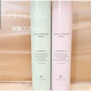 Shiny ✧︎*。のエステ・リラクイメージ