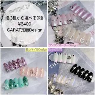 ネイル CARAT カラットのネイルデザイン