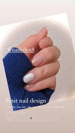 ネイル Eden　private nail saron所属・Eden ♾️のネイルデザイン