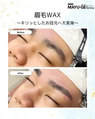 メンズ アイブロウ マユクリア横浜店所属・メンズ眉毛特化💎✨ マユクリア高橋の眉毛・アイブロウイメージ