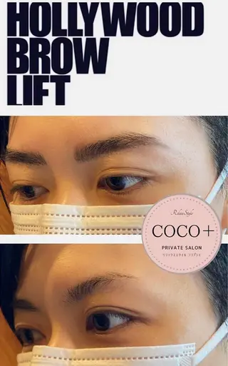 マツエク・マツパ Relaxstyle ＣＯＣＯ+ココプラスの眉毛・アイブロウイメージ