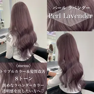 ロング カラー ［銀座］淡色 ラベンダー🫧大村のヘアスタイル