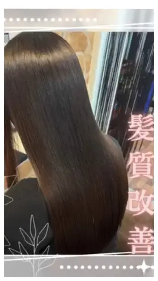 セミロング 鈴木 優里花のヘアスタイル