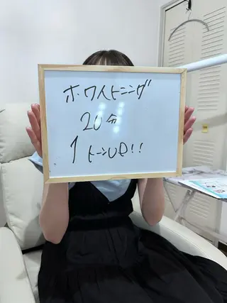 新山 聖のネイルデザイン