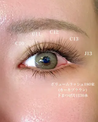 マツエク・マツパ Jouir西千葉 Yaritaのマツエク・マツパデザイン