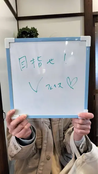 プライベートサロン Lｏｋａｈｉ飯生透のエステ・リラクイメージ