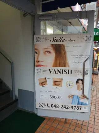 小顔エステsakura🌸belle(サクラベル)所属・小顔エステ サクラ🌸ベルのエステ・リラクイメージ