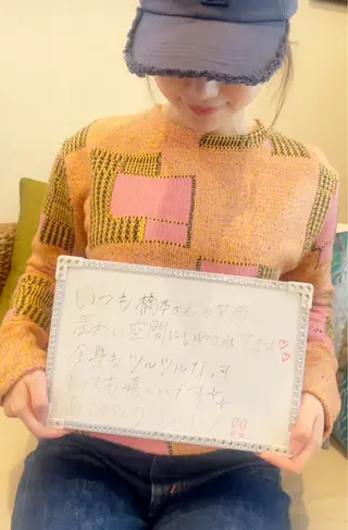 la   cuore所属・la   cuore 🌹ラ クオーレ🌹のエステ・リラクイメージ