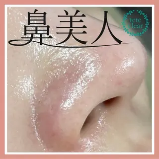 カラー HIKARI a.k.a 神童♡のエステ・リラクイメージ