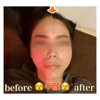 美腸専門 漢方よもぎ蒸しのエステ・リラクイメージ