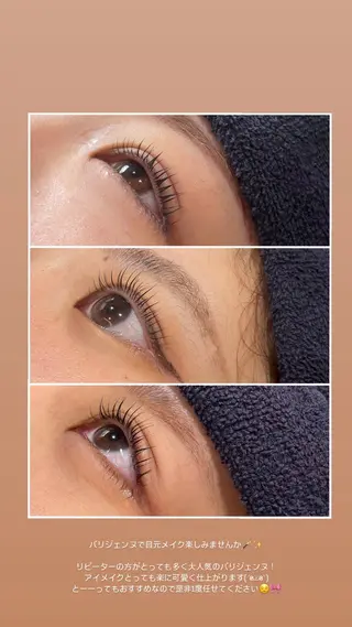 マツエク・マツパ cut/eye 💖aika💖のヘアスタイル