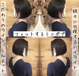 ショート カラー テトネ タカシのヘアスタイル