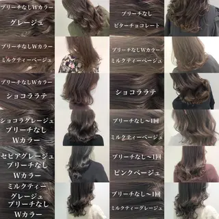 セミロング カラー パーマ ヘアアレンジ メンズ 🪞モテ髪/トレンド 銀座DISCO🪞のヘアスタイル