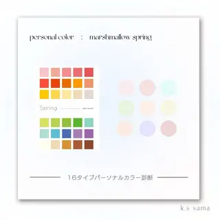 パーソナルカラー🥐 顔タイプ🥗yuriのその他イメージ