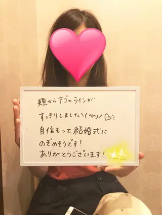 韓国コルギ ハーブピーリング専門  ALMOND所属・ALMOND yukinaのエステ・リラクイメージ