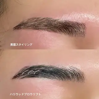 アイブロウ Rinka 【alice天神店】のマツエク・マツパデザイン