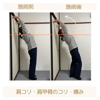 LUX LINE長野千曲のエステ・リラクイメージ