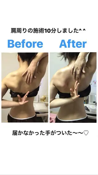 佐藤 加奈のエステ・リラクイメージ