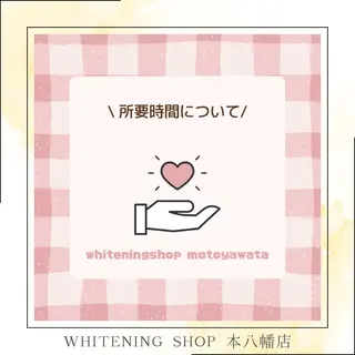 メンズ ホワイトニング ショップ本八幡店のエステ・リラクイメージ